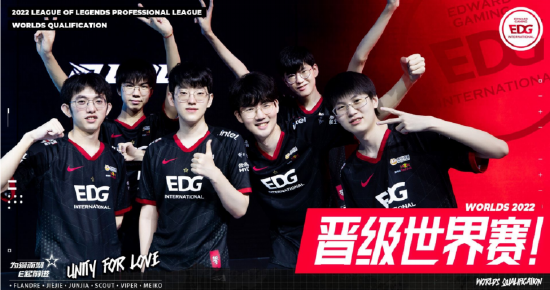 际足坛的崛 际足坛的崛