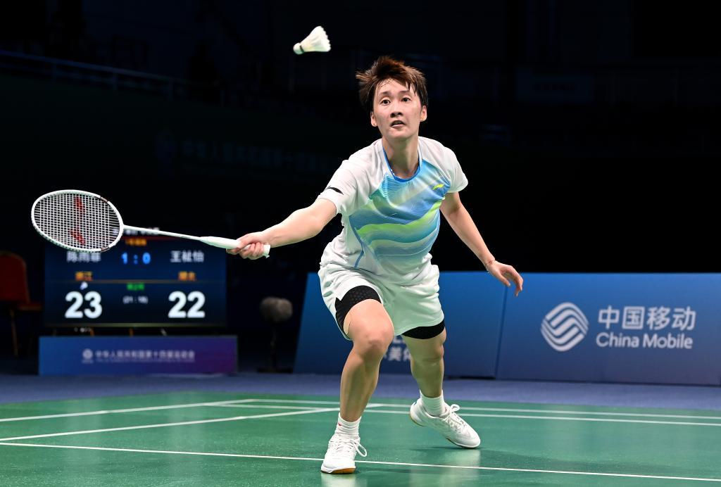 对这些问题 对这些问题