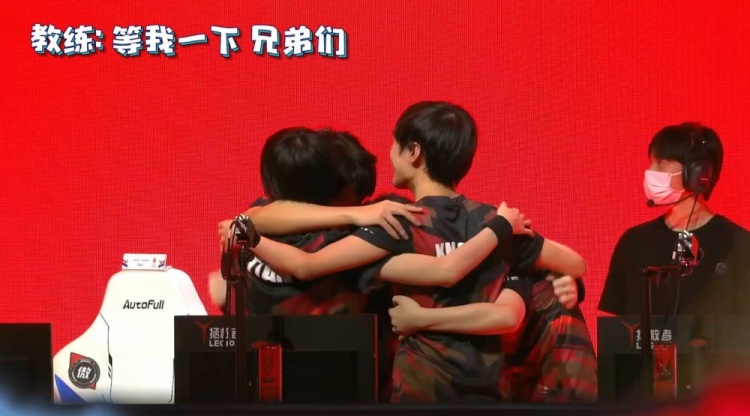 完成联赛阶 完成联赛阶