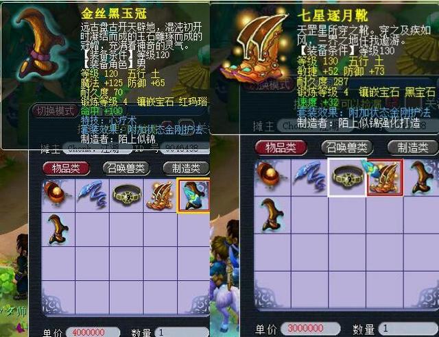 旧竞争激烈 旧竞争激烈