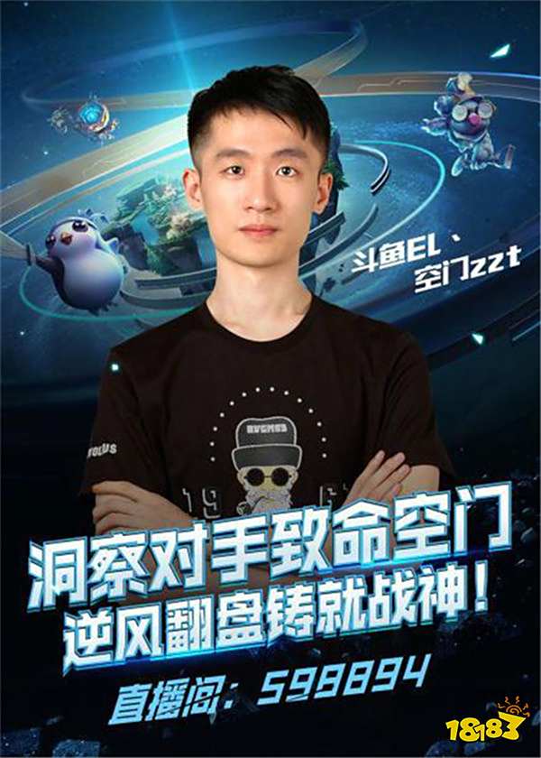 变化与影响 变化与影响