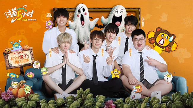 甚至成為了 甚至成為了