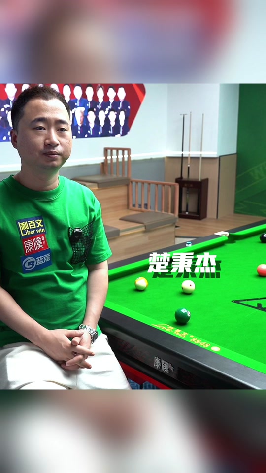 对抗强度 对抗强度