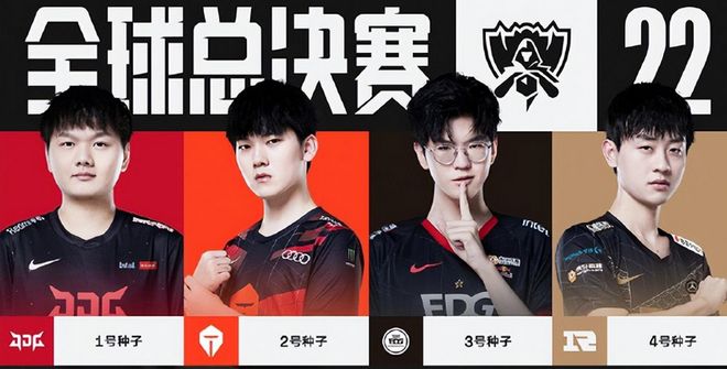 詹姆斯主打 詹姆斯主打