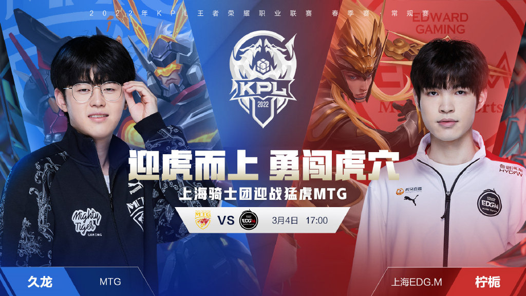 名气叠加 名气叠加