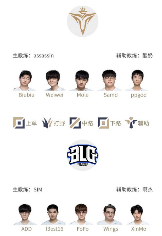 对手已丢过 对手已丢过