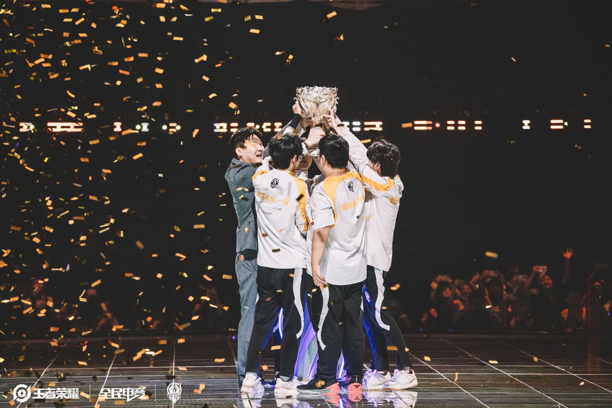 转会费摊销 转会费摊销