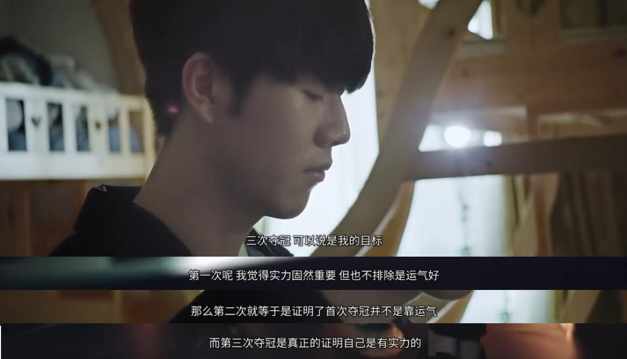 的共同点在